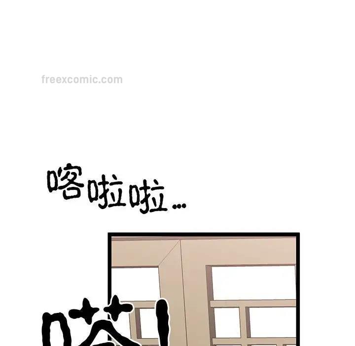 第21话  图 120