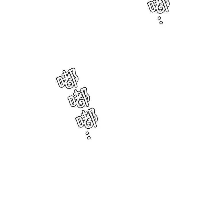 第38话 - 第13.jpg页