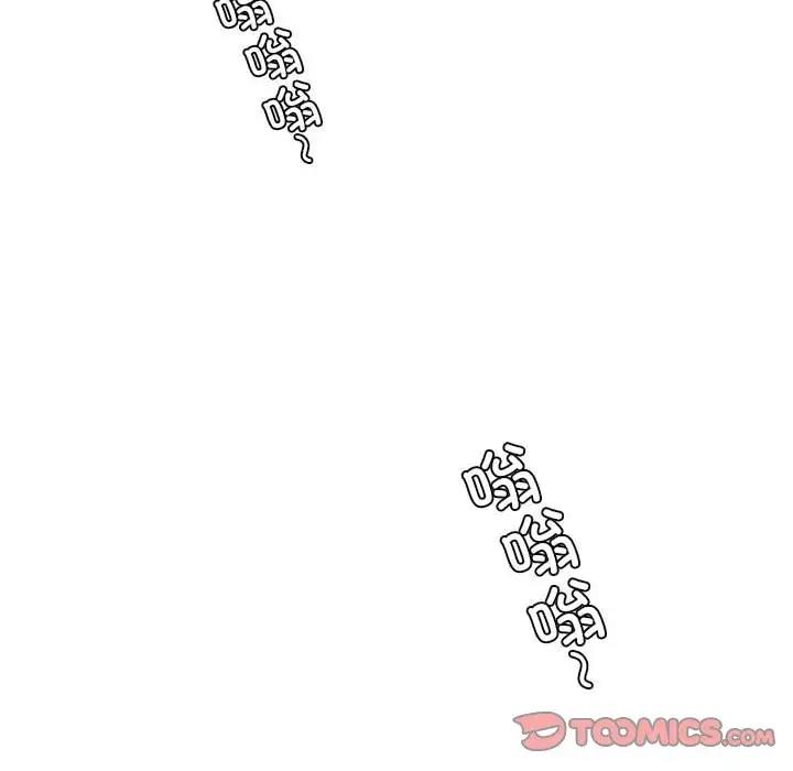 第38话 - 第15.jpg页