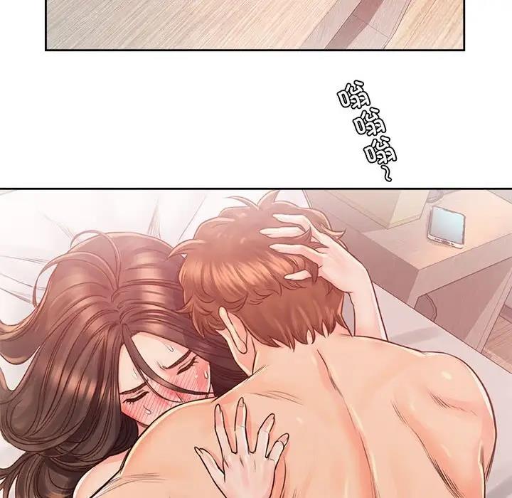 第38话 - 第17.jpg页