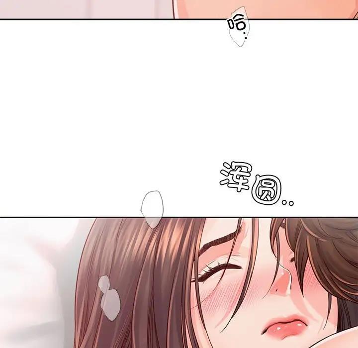 第38话 - 第26.jpg页