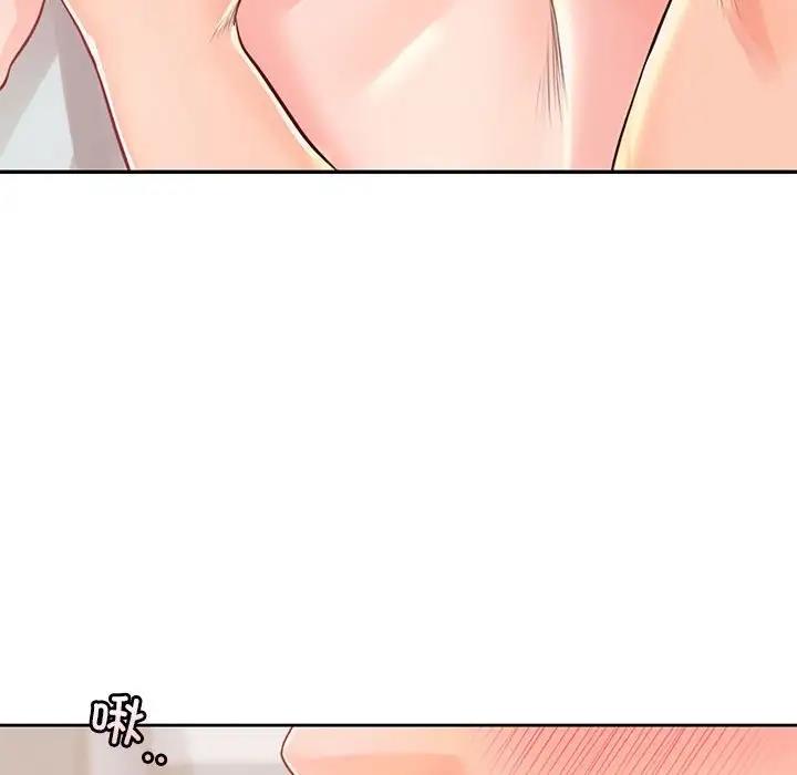 第38话 - 第30.jpg页