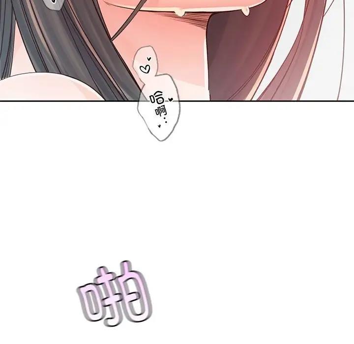 第38话 - 第34.jpg页