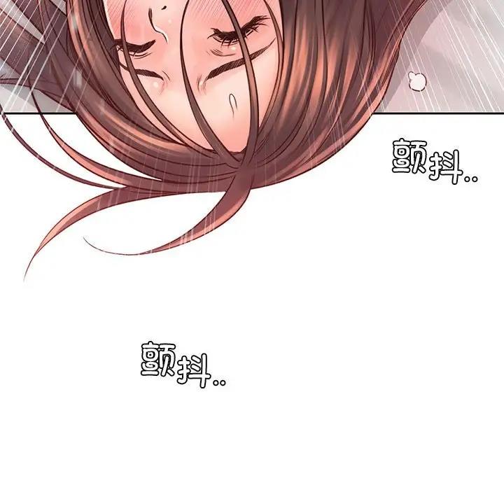 第38话 - 第49.jpg页