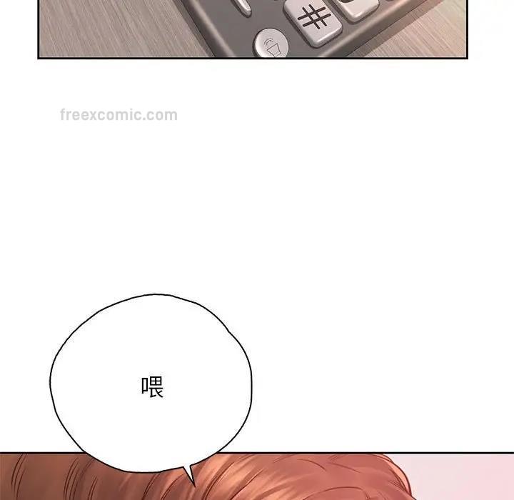第38话 - 第80.jpg页