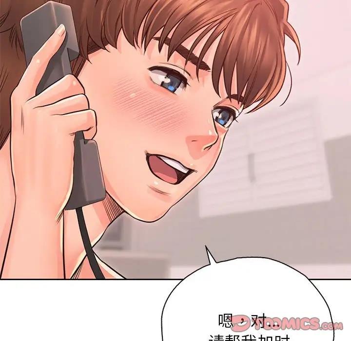 第38话 - 第81.jpg页
