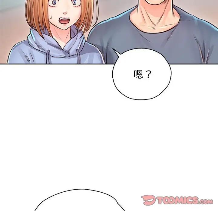 第38话 - 第93.jpg页
