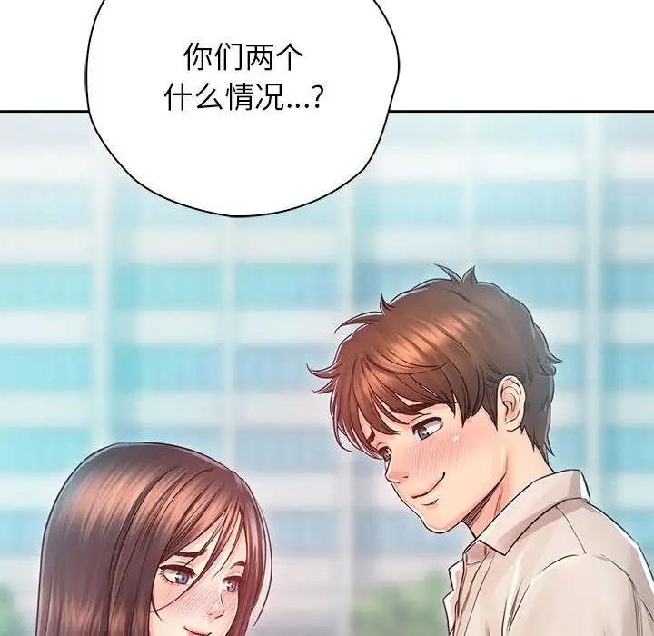 第38话 - 第94.jpg页
