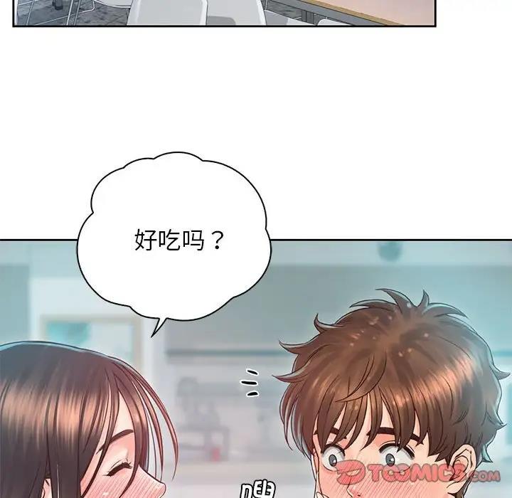 第38话 - 第105.jpg页