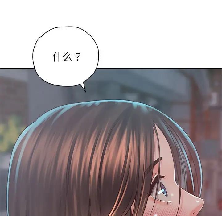 第38话 - 第126.jpg页