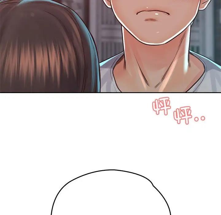第38话 - 第137.jpg页