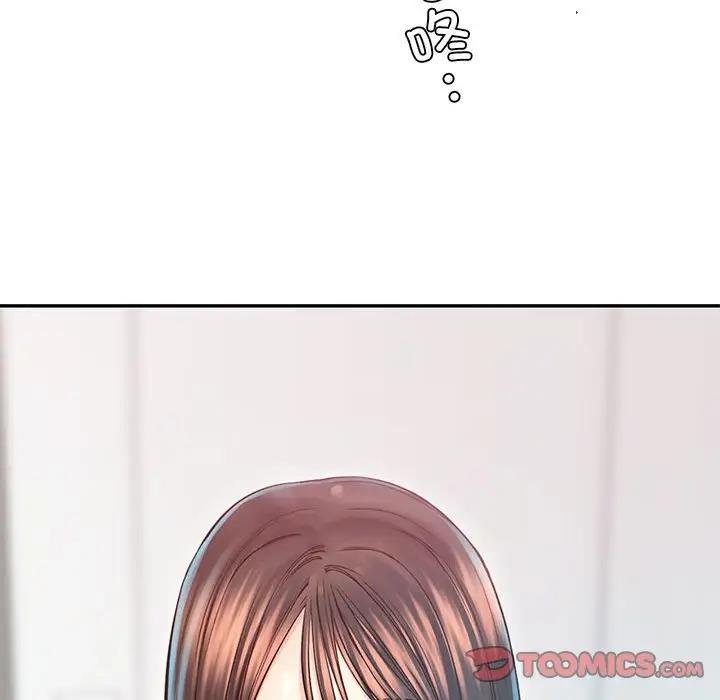 第38话 - 第141.jpg页