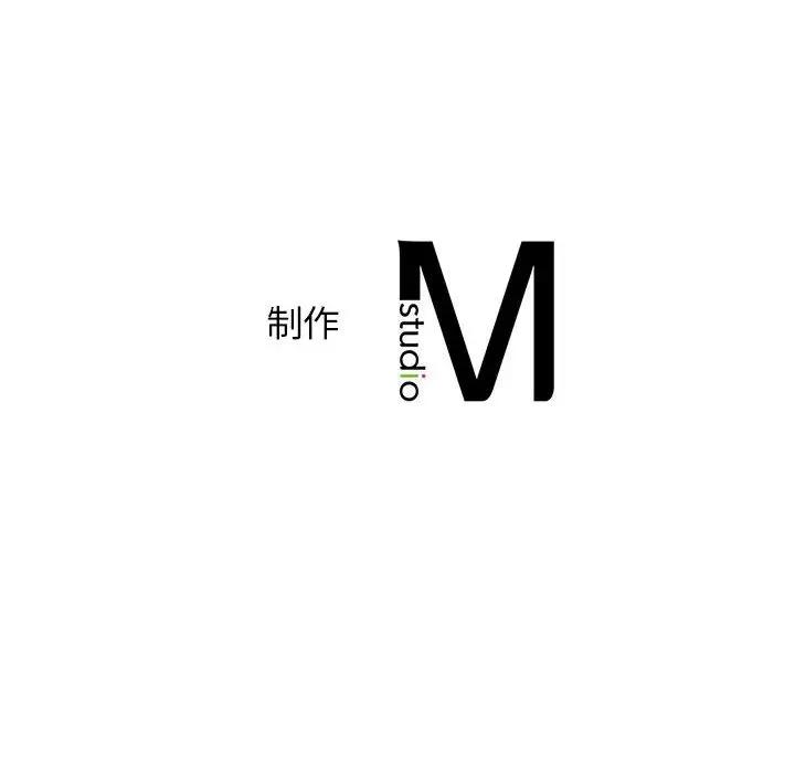 第38话 - 第148.jpg页