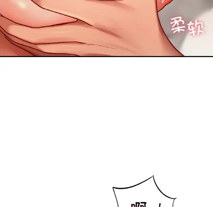 第23话  图 18