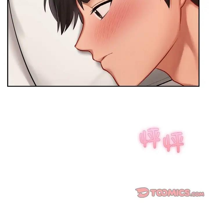 第23话  图 21