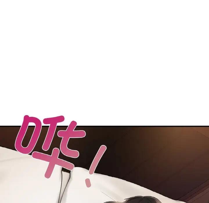 第23话  图 25