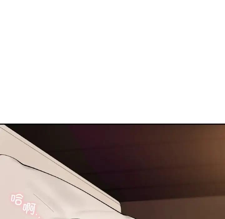 第23话  图 27