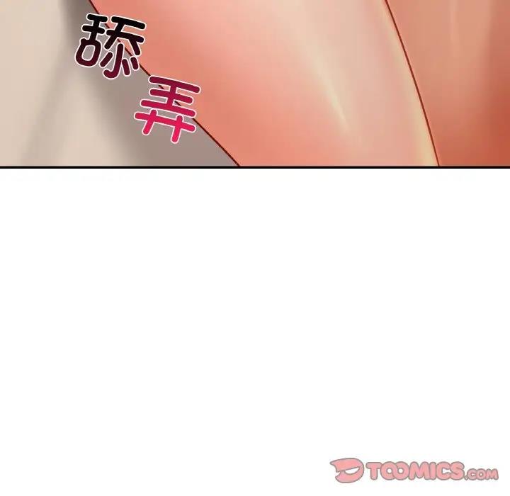 第23话  图 30