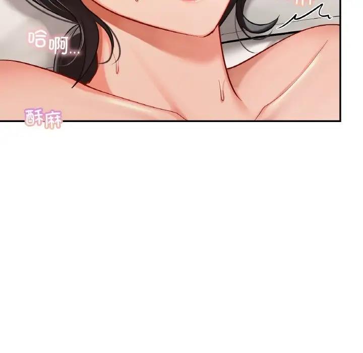 第23话  图 38