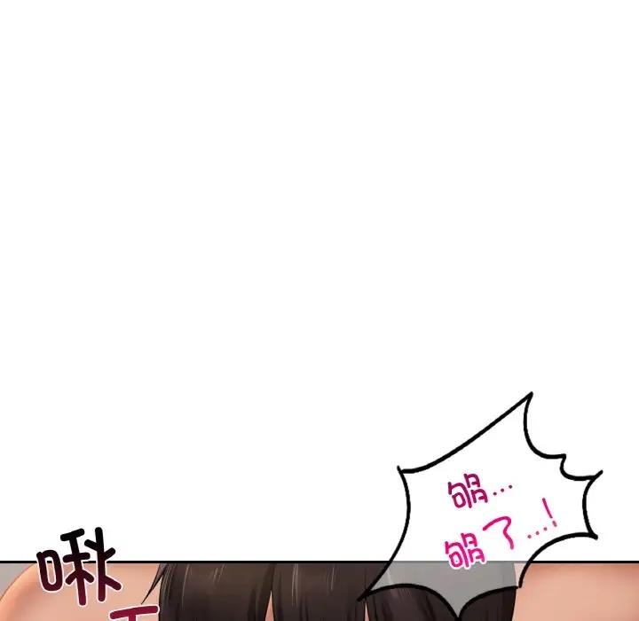 第23话  图 43
