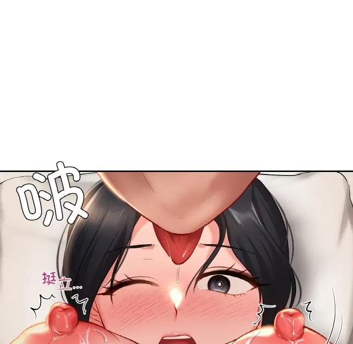 第23话  图 49