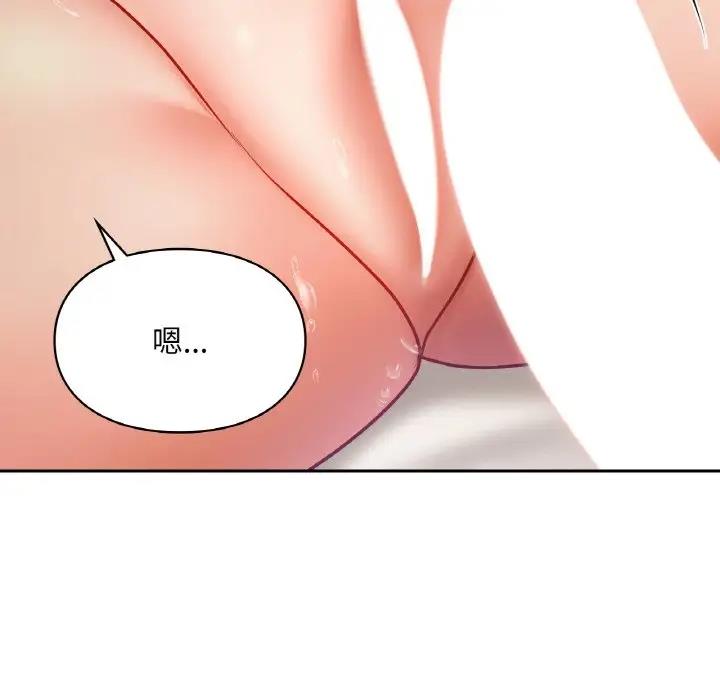 第23话  图 59