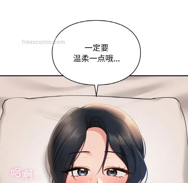第23话  图 60