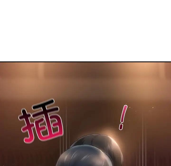 第23话  图 92