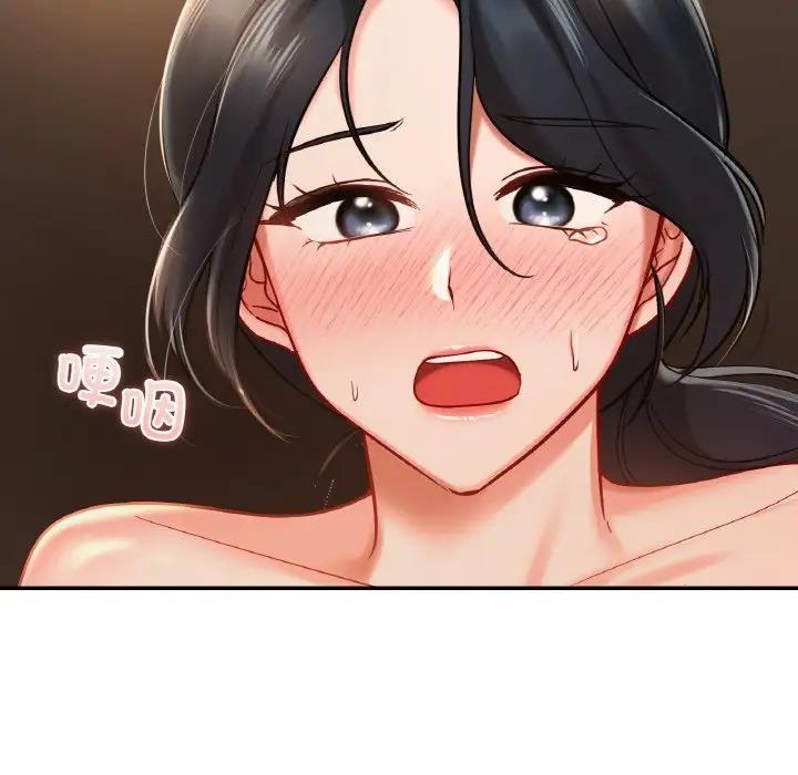 第23话  图 108