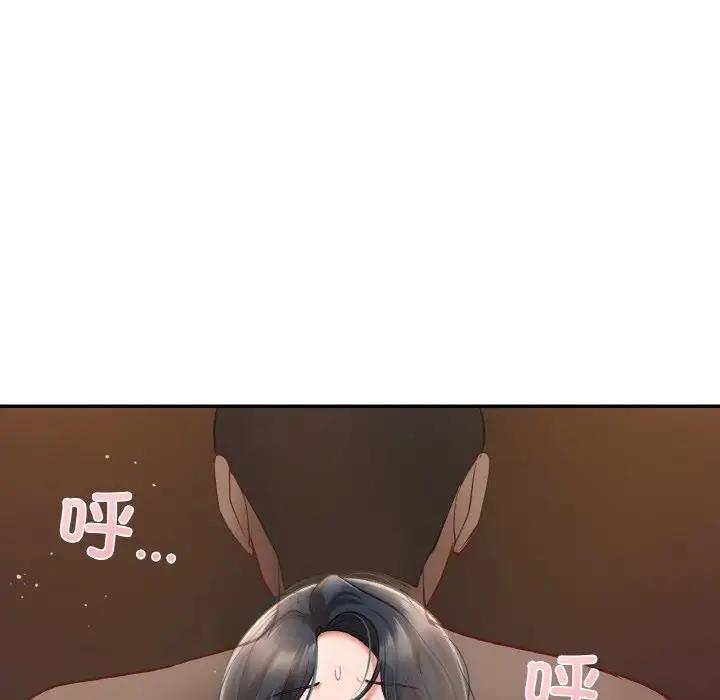 第23话  图 121