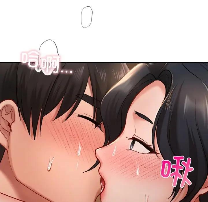 第23话  图 128