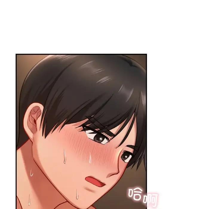 第23话  图 135