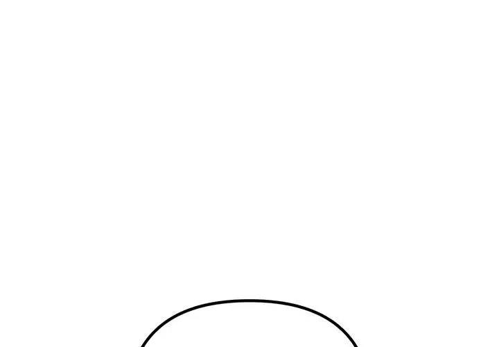 走味的初戀 第35话 第1页