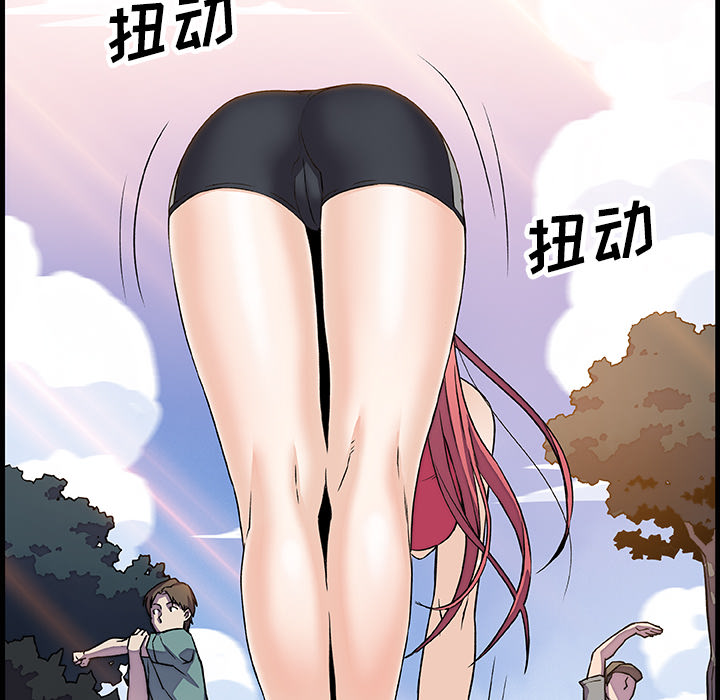 第10章 - 第100.jpg页
