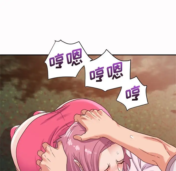第4话 - 第22.jpg页