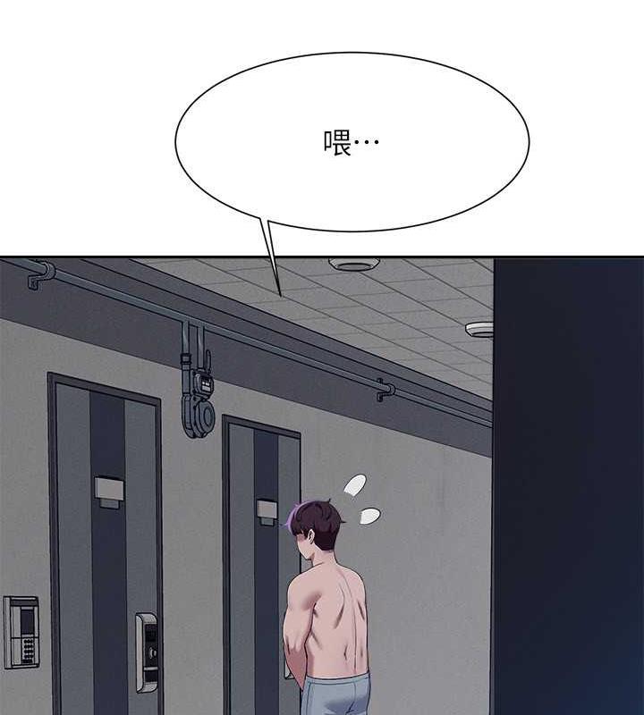 第142话-为了为廷準备的特别惊喜 - 第64.jpg页