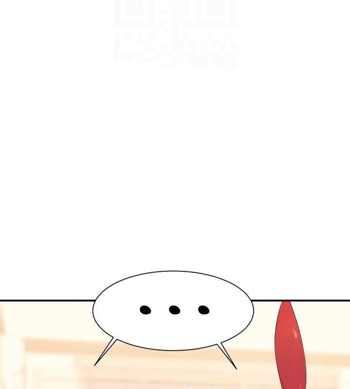 第142话-为了为廷準备的特别惊喜 - 第126.jpg页