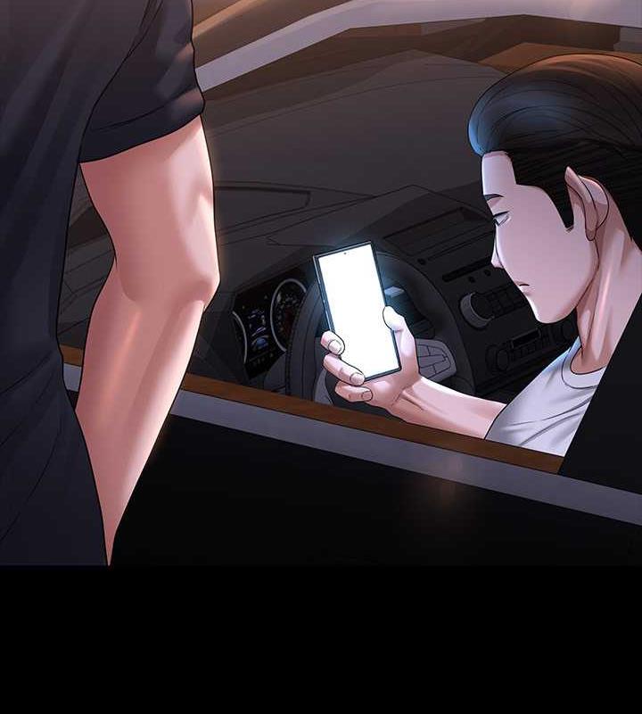 第126话-软屌秉宪的请求 - 第94.jpg页