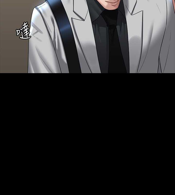 第126话-软屌秉宪的请求 - 第111.jpg页