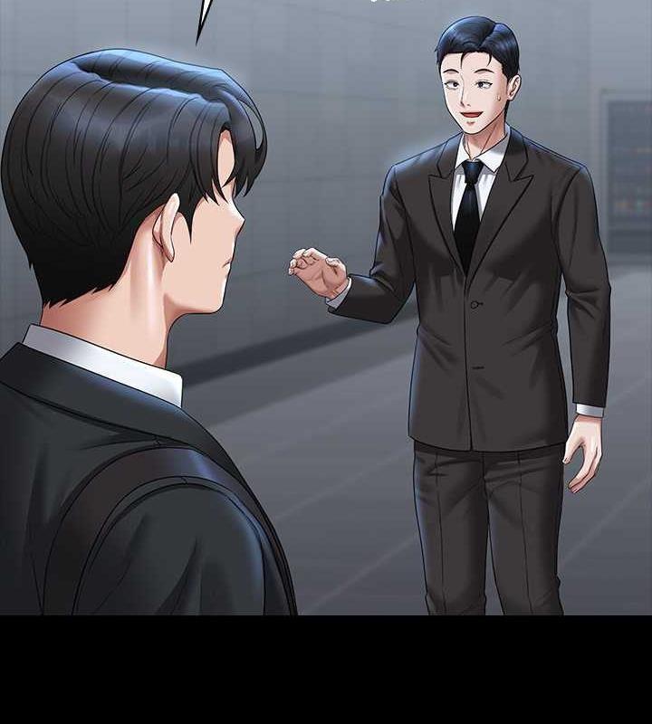 第126话-软屌秉宪的请求 - 第121.jpg页