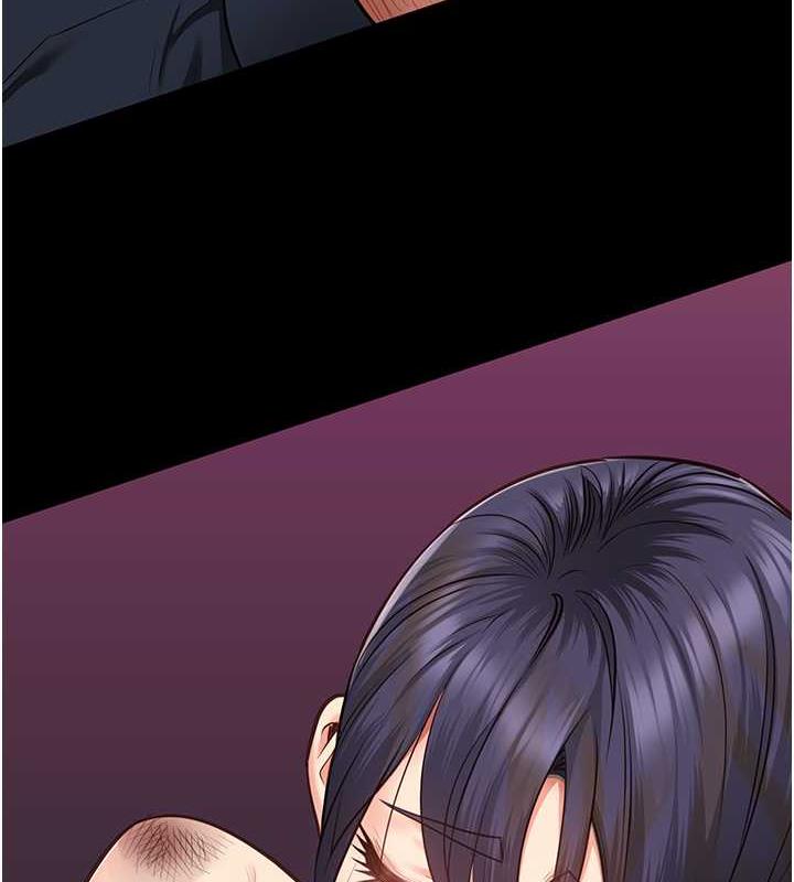 第63话-把郡茹姐交出来! - 第6.jpg页