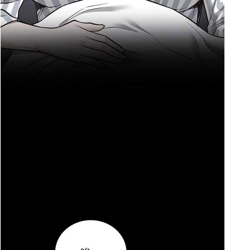 第63话-把郡茹姐交出来! - 第22.jpg页