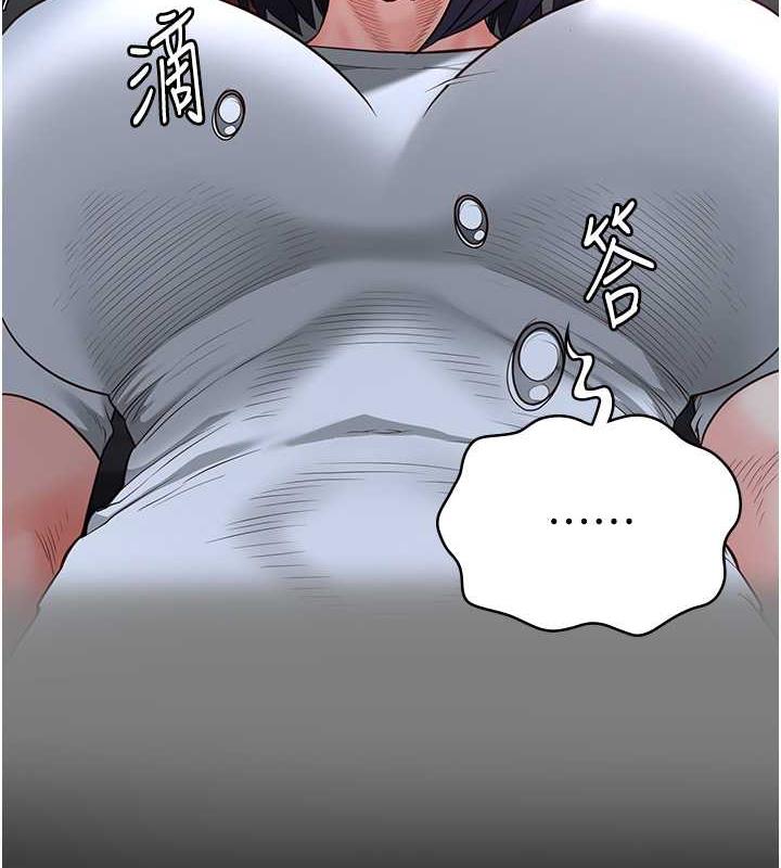 第63话-把郡茹姐交出来! - 第54.jpg页