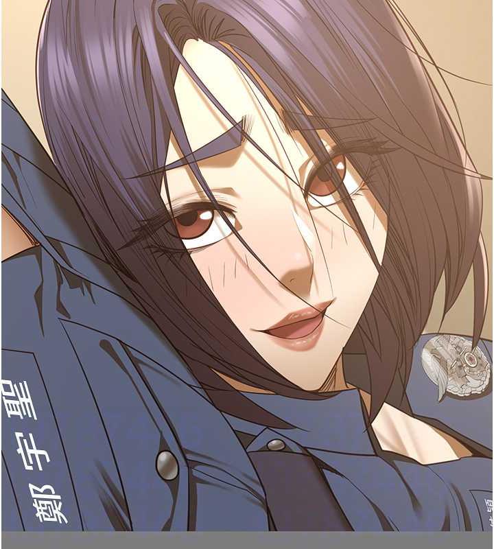 第63话-把郡茹姐交出来! - 第70.jpg页