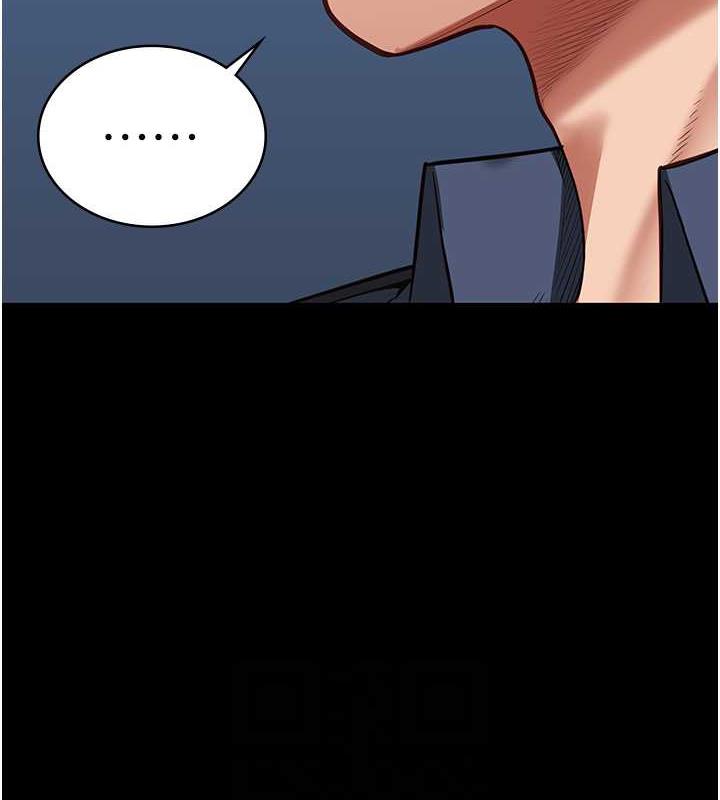 第63话-把郡茹姐交出来! - 第88.jpg页