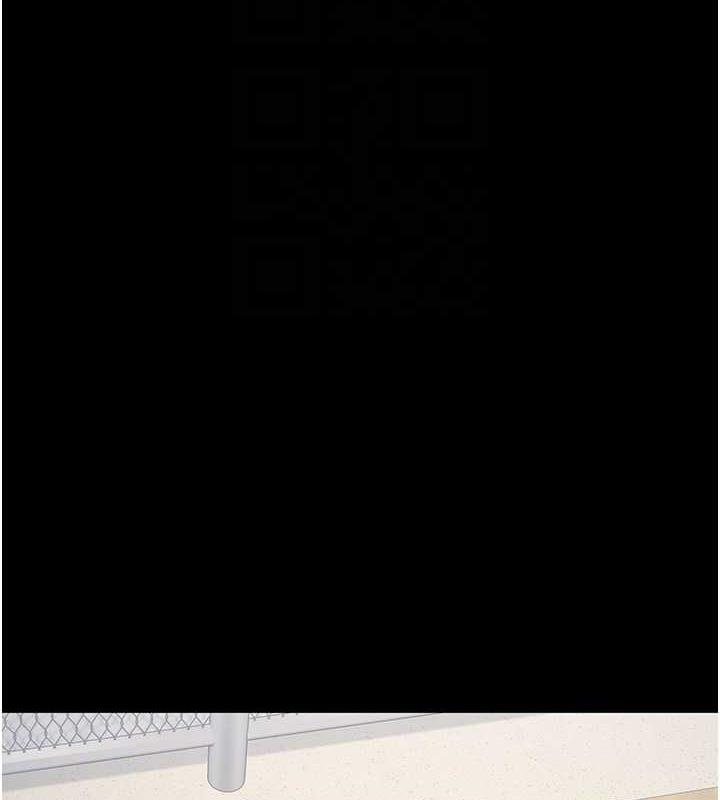 第63话-把郡茹姐交出来! - 第106.jpg页
