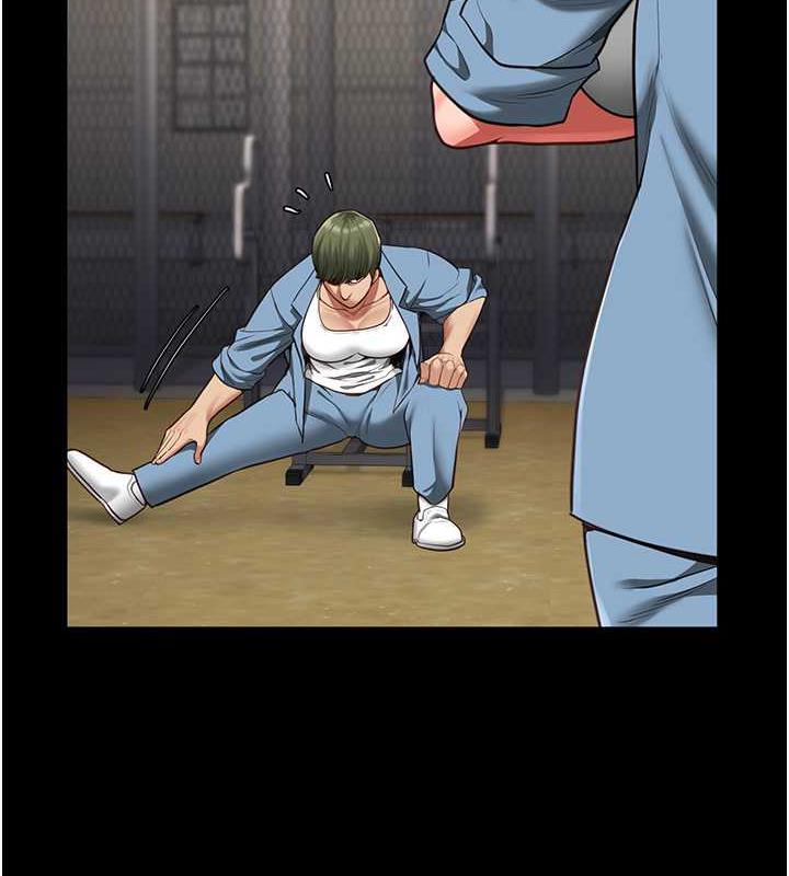 第63话-把郡茹姐交出来! - 第124.jpg页