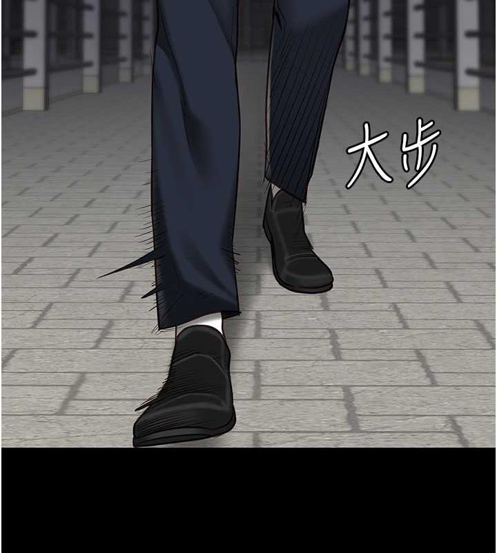 第63话-把郡茹姐交出来! - 第146.jpg页
