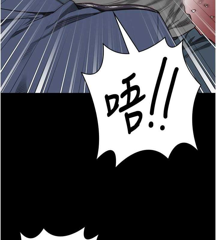 第63话-把郡茹姐交出来! - 第161.jpg页