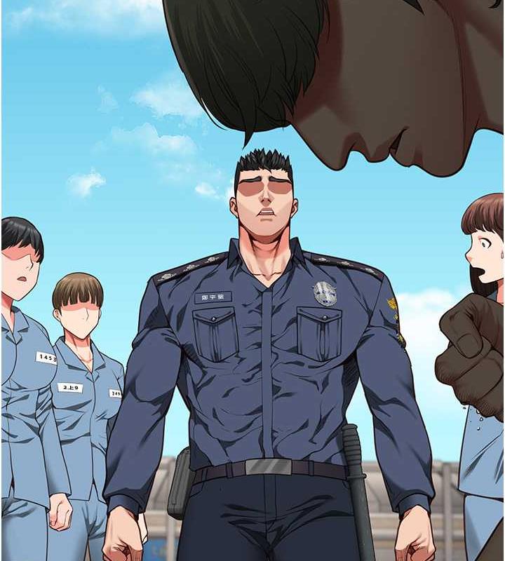 第63话-把郡茹姐交出来! - 第167.jpg页